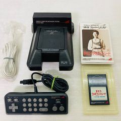 Nintendo ディスクシステム カリーンの剣 ドラキュラⅡ ドキドキ