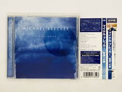 CD 上田正樹 Soulscape / Masaki Ueda / ソウルスケープ / 大阪On My