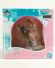 27.【未開封】B賞 ラピ：レッドフード - レッドフレーバー 一番くじ