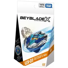 ベイブレードエックス UX-01 ドランバスター 1-60A 新品 未開封 BEYBLADE X