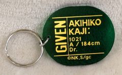 ムービック ギヴン展-given exhibition- キヅナツキ 梶秋彦/オーバルキーホルダー