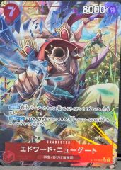 遊戯王ラッシュデュエル ドラギアス SPECIAL RED Ver.777枚限定 - メルカリ