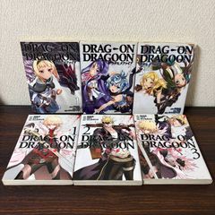 ダンガンロンパゼロ ダンガンロンパ霧切 ダンガンロンパ十神 小説全巻
