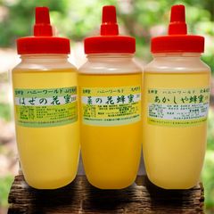 希少国産生はちみつ 特選みかん・菜の花 600g 2本 非加熱 - メルカリ