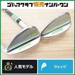 2026年最新】zipcore rtx6の人気アイテム - メルカリ