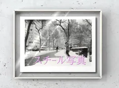 f『ある愛の詩』1971年映画劇場宣伝用正規オリジナルスチール写真　fu004464　アーサー・ヒラー エリック・シーガル ライアン・オニール アリ・マッグロー レイ・ミランド ジョン・マーリー