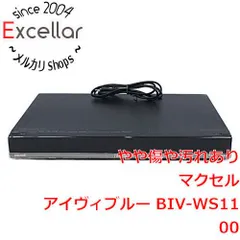 2026年最新】biv-ws1の人気アイテム - メルカリ