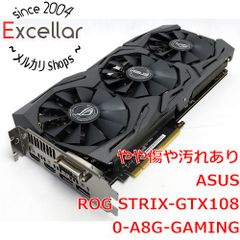 動作確認済み ASUS GTX1070 ホワイトモデル/#35D - メルカリ