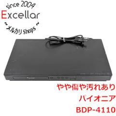 2026年最新】bdp-4110 PIONEERの人気アイテム - メルカリ