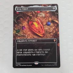 MTG モックス・アンバー Mox Amber ドワーフ語 - メルカリ