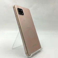 【全額返金保証】【最速発送】SHARP AQUOS sense5G 64GB ライトカッパー SIMフリー SH-M17 白ロム 動作確認済