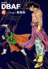 2026年最新】toyble dbafの人気アイテム - メルカリ