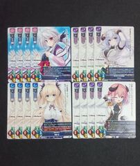 Lycee リセ プロモ ヘルミリア 御厨 クルル 涼  4種各4枚 ②