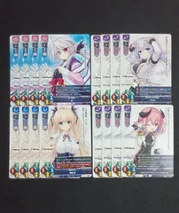 Lycee リセ プロモ ヘルミリア 御厨 クルル 涼  まとめ売り 4種各4枚 ②