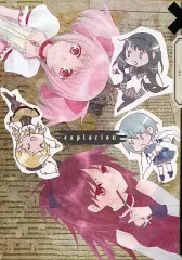 【中古】男性向一般同人誌 ≪魔法少女まどか☆マギカシリーズ≫ Expiacion / nio