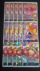 ワンピースカード 世界最強の戦士 シール ステッカー ルフィ、ナミ、チョッパー 3種各5枚 ②