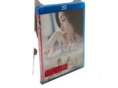 未開封】まんが日本昔ばなし DVD-BOX 第5集 5枚組 - メルカリ