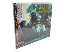 未開封】まんが日本昔ばなし DVD-BOX 第5集 5枚組 - メルカリ