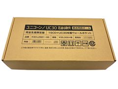 未開封】CD バナナフリッターズ/BF55 BANANA BOX !!! 極撰(完全生産