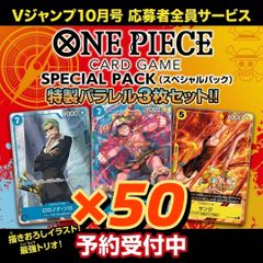 予約/確約】遊戯王OCG デュエルモンスターズ UTILITY SELECTION BOX
