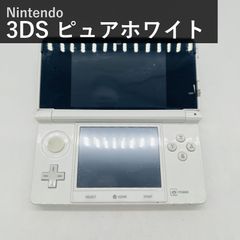 1422【ジャンク】ニンテンドー3DS アイスホワイト ピュアホワイト 2台