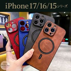 ▽＊ iPhone15 ケース iPhone16 ケース iPhone15ProMax iPhone16Pro iPhone16ProMax iPhone15Pro iPhone15Plus iPhone16Plus マグセーフ ワイアレス レザー人気#