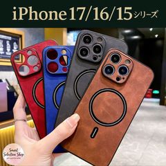 ＃＊ iPhone16 ケース iphone15 ケース iPhone16Pro iPhone15ProMax iPhone16ProMax iPhone15Pro iPhone16Plus iPhone15Plus マグセーフ 充電 レザー人気!!!