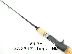 2026年最新】DAIKO バスロッドの人気アイテム - メルカリ