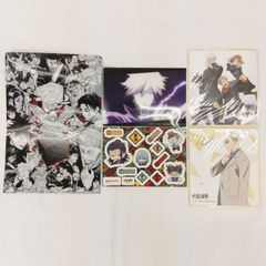 Jujutsu Kaisen paper goods bundle of 5 items: clear file, stickers, mini shikishi (illustrated board), used.