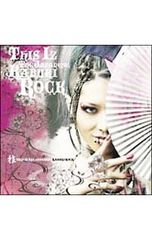 KUZIRA カセットテープ 黄色 サイン付き - メルカリ