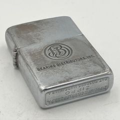 専用 レア！ 60's ビンテージ ペプシ プッシュバー 看板 専用 レア！ 60's ビンテージ ペプシ プッシュバー 看板 - メルカリ