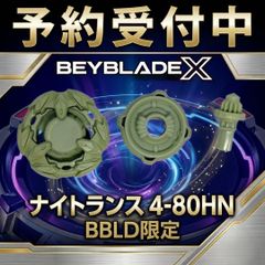 予約/確約】遊戯王OCG デュエルモンスターズ UTILITY SELECTION BOX