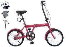 Folding Bicycle 16-inch Lightweight Mini Velo with Folding Handlebars and Front Light Wire Lock included as a gift [SK-16]