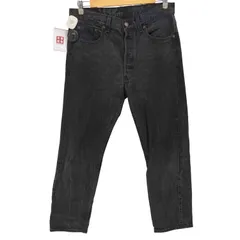2026年最新】levis 553の人気アイテム - メルカリ