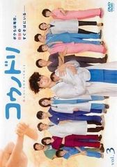 影*な様 コウノドリ SEASON2 DVD-BOX 〈6枚組〉 - メルカリ