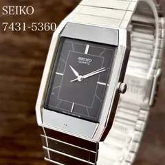 2026年最新】SEIKO 7431の人気アイテム - メルカリ