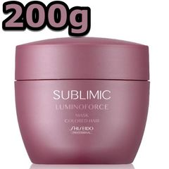 資生堂プロフェッショナル サブリミック ルミノフォース マスク 200g