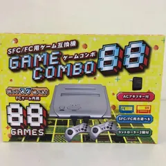 2026年最新】GAME COMBO 88の人気アイテム - メルカリ