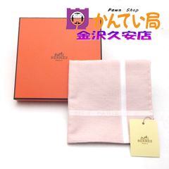 新品・箱付】HERMES エルメス ハンカチ ピンク ジャカード H織り