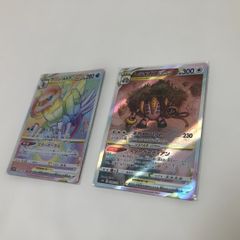オリジンパルキアVSTAR UR スペースジャグラー 086/067 psa8 | Mercari