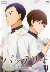 【中古】 バッテリー (6巻セット)  [レンタル落ち] [DVD]