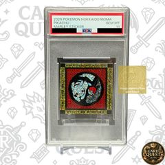 【PSA10】　ポケモン工芸展　ピカチュウ　限定　ステッカー　ポケットモンスター 世界に18枚 【PSA10】 ポケモン工芸展 ピカチュウ 限定 ステッカー