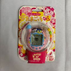 CIAO たまごっち エンたま まめっち 超じんせーエンジョイ！たまごっち