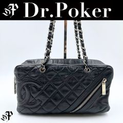 美品】Prada コルセール デニム 2WAY ハンドバッグ 刺繍 - メルカリ