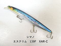 シマノ エスクリム　139F　XAR-C (04-9408390186)