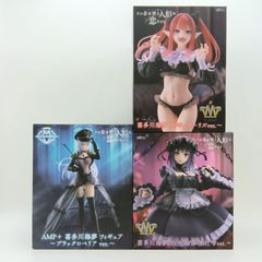 着せ恋 喜多川海夢 フィギュア まとめ売り その着せ替え人形は恋をする