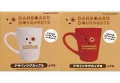 【中古】マグカップ・湯のみ(キャラクター) 全2種セット ダンボー マグカップ 「タイトーくじ本舗 ダンボー ドーナツ」 デザインマグカップ賞