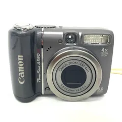 2026年最新】PowerShot A590の人気アイテム - メルカリ