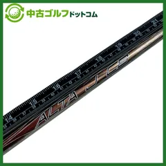 2026年最新】alta j cb srの人気アイテム - メルカリ