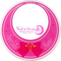 [중고] 코스터 슈퍼 세일러 문 아크릴 코스터 [미소녀 전사 세일러 문 -Shining Theater Shinagawa Tokyo-] 오리지널 상품 첨부 크리스탈 보틀 드링크 주문 특전
